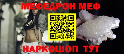 ALPHA-PVP Долгопрудный
