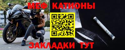 сатива Добрянка