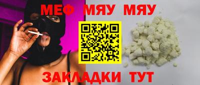 ALPHA-PVP Долгопрудный