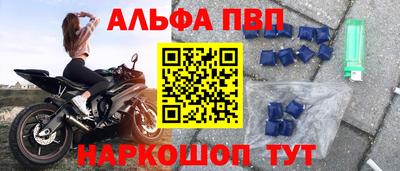 сатива Добрянка