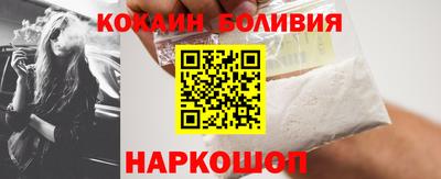 ALPHA-PVP Долгопрудный