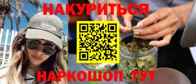 сатива Добрянка