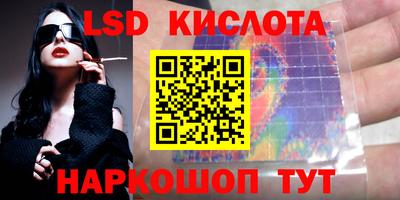 ALPHA-PVP Долгопрудный
