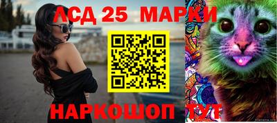 ALPHA-PVP Долгопрудный