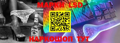 сатива Добрянка