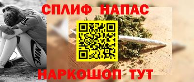 сатива Добрянка