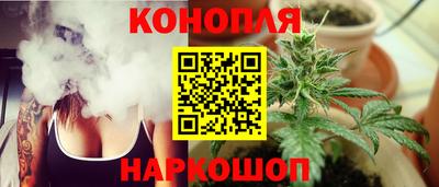 ALPHA-PVP Долгопрудный