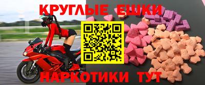 сатива Добрянка