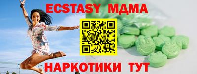сатива Добрянка