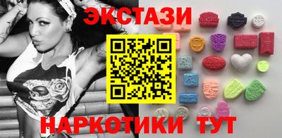 ALPHA-PVP Долгопрудный