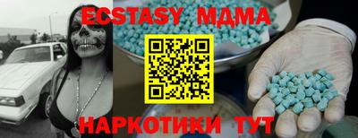 apvp Дмитров