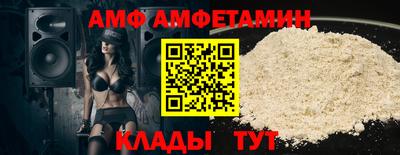 apvp Дмитров