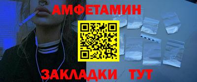 сатива Добрянка
