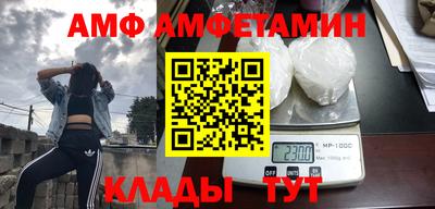 apvp Дмитров