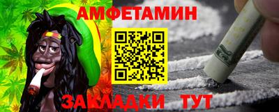 сатива Добрянка