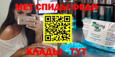 сатива Добрянка