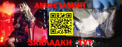 сатива Добрянка