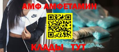 apvp Дмитров
