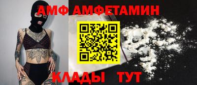 apvp Дмитров