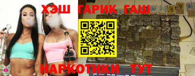 ALPHA-PVP Долгопрудный