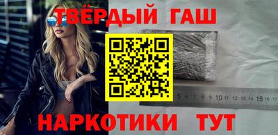 сатива Добрянка