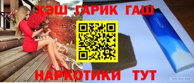 сатива Добрянка