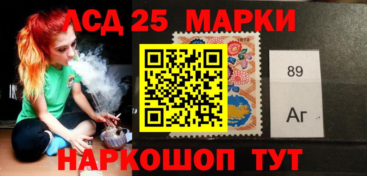 Зеленодольск  Лсд 25 экстази ecstasy  blacksprut как зайти  Вход с VPN  LSD-25 экстази кислота 